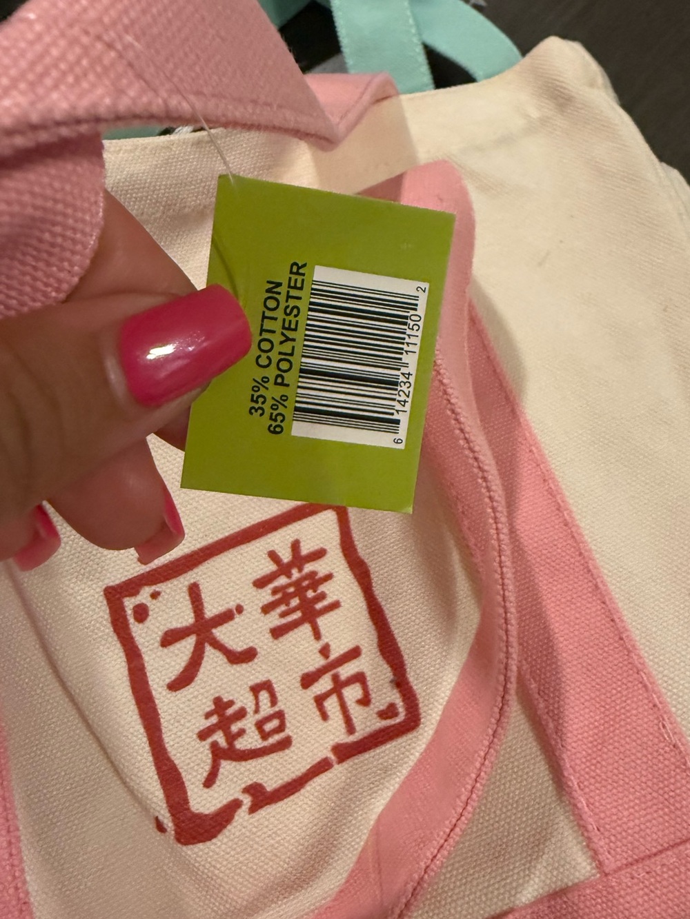 99 Ranch tote bag - Picture 3 of 3